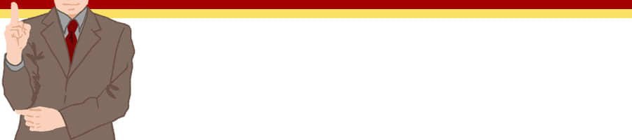 ̔NOЉВwԂׂŐVeNmW[